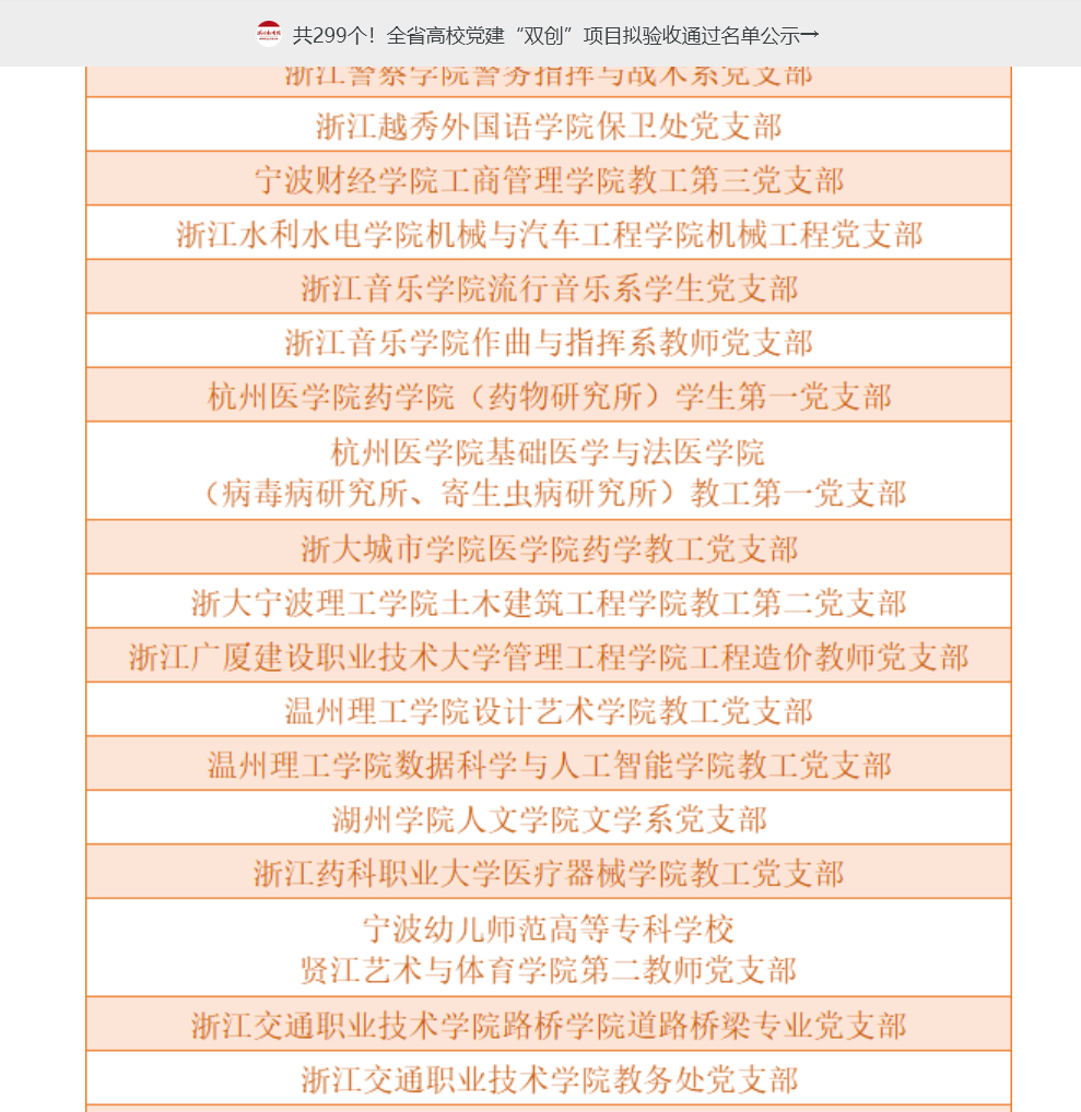 465528ed2b8648ff86b18b8b11d53467.png