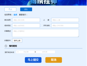 cd109ede54254ac4ae3413dd569560af.png