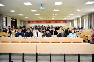 教学成长同关注,汇报交流共提高