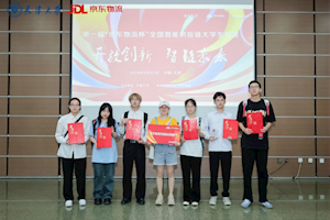 职业本科+头部企业:赋能”低空经济”高质量发展