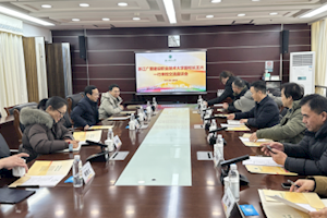 深化合作、携手共进:我校赴浙江师范大学座谈交流